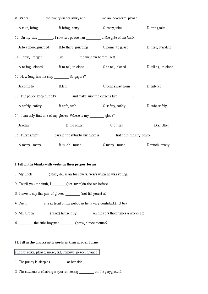 Unit 6 单元测试 2020-2021学年牛津上海版七年级英语上册(含答案)02