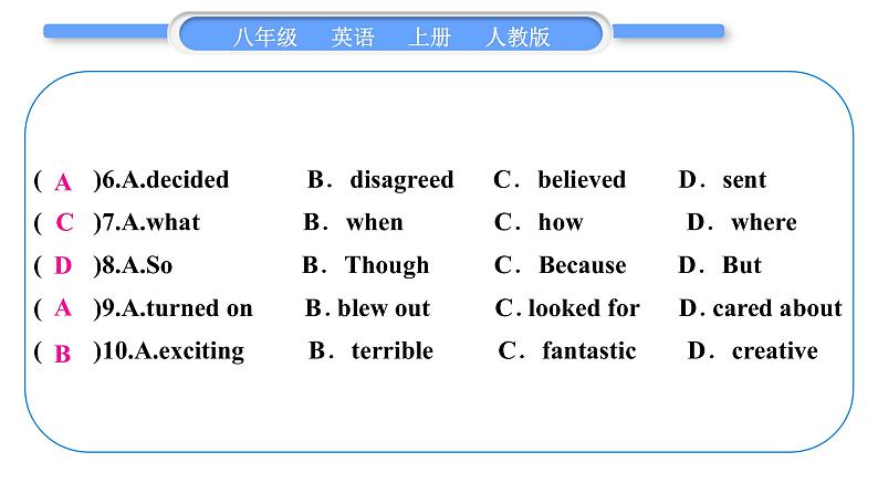 人教版八年级英语上Unit 8　How do you make a Section A　阅读提升习题课件06