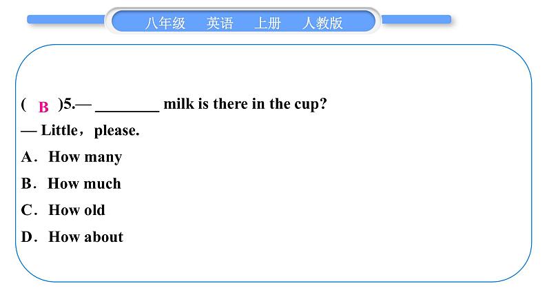 人教版八年级英语上Unit 8　How do you make a 第5课时　Section B (3a－4)习题课件06