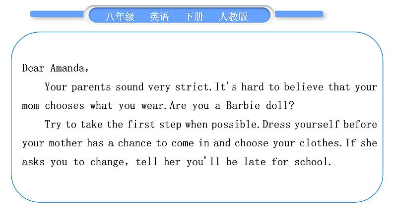 人教版八年级英语下Unit  4　Why don't you talk to your parents Section A  阅读能力提升习题课件03