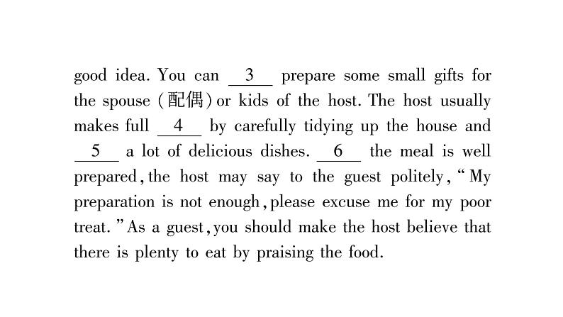 人教版九年级英语下Unit 10 You 're supposed to shake handsSection B阅读提升习题课件第3页