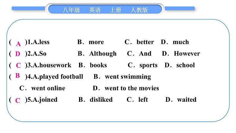 人教版八年级英语上Unit 2　How often do you exercise拓展阅读提升习题课件第5页