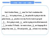 人教版八年级英语上Unit 6　I'm going to study computer science拓展阅读提升习题课件