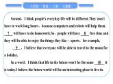 人教版八年级英语上Unit 7　Will people have robots拓展阅读提升习题课件