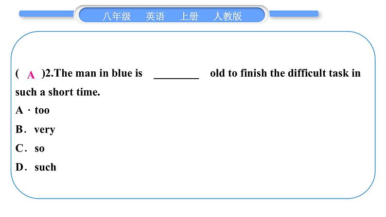 人教版八年级英语上单元知识周周测十一习题课件03