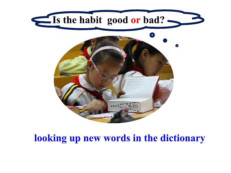 九年级全Unit 1 How can we become good learners. Section B (2a-2c)课件第6页