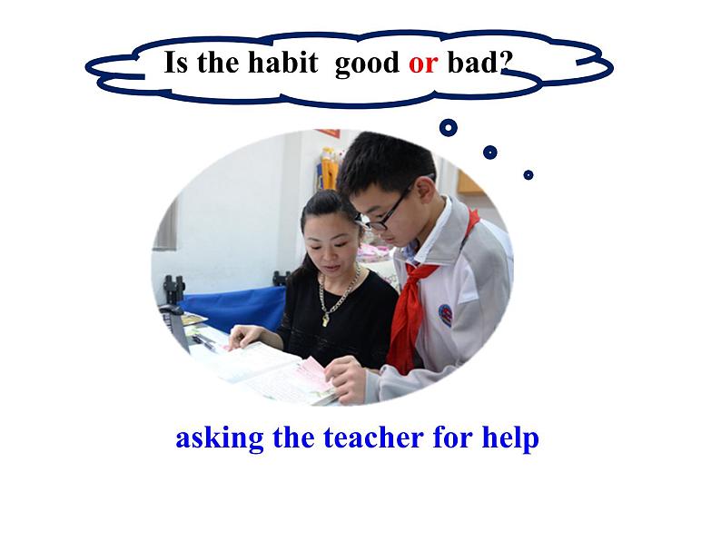 九年级全Unit 1 How can we become good learners. Section B (2a-2c)课件第8页