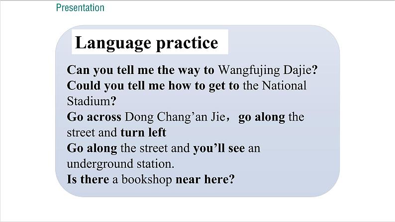 Module 6 Around town Unit 3 Language in use 课件第7页