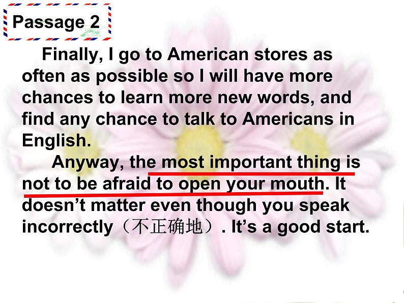 中考英语综合读写课件08