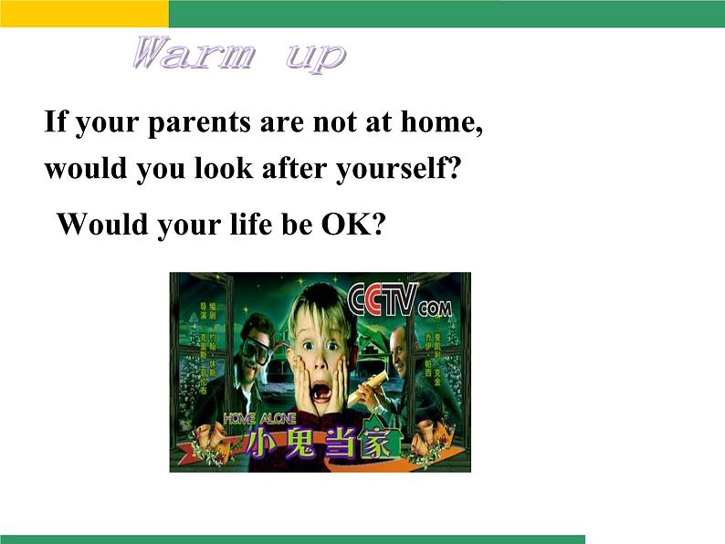 Module 4 Home alone Unit 1 I can look after myself, although it won’t be easy for me 课件第3页