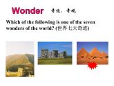 Module 1 Wonders of the worldUnit 1 It's more than 2,000 years old.课件
