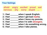 Module 1 Feelings and impressions Unit 2 I feel nervous when I speak Chinese 课件