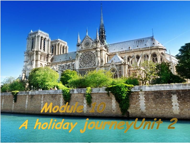 七下Module 10 A holiday journeyUnit 2 This morning we took a walk 课件01