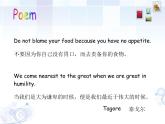 Starter Module 2 My teacher and my friends Unit 2 What’s your number 课件
