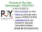 Module 11 PhotosUnit 2 The photo which we liked best was taken by Zhao Min 课件