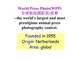 Module 11 PhotosUnit 2 The photo which we liked best was taken by Zhao Min 课件