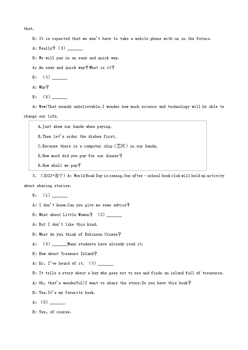 四川省2022年中考英语真题分题型分层汇编-05补全对话&改错&语法填空&选词填空02