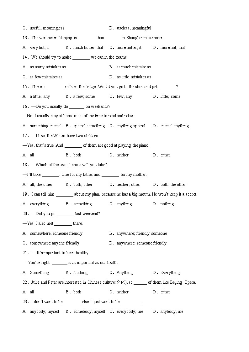 专题02 重点语法一：不定代词和反身代词-2022-2023学年八年级英语上学期期中考点大串讲（人教版）（原卷版）第2页