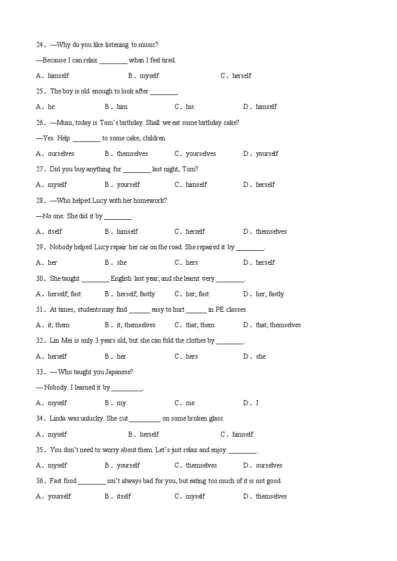 专题02 重点语法一：不定代词和反身代词-2022-2023学年八年级英语上学期期中考点大串讲（人教版）（原卷版）第3页