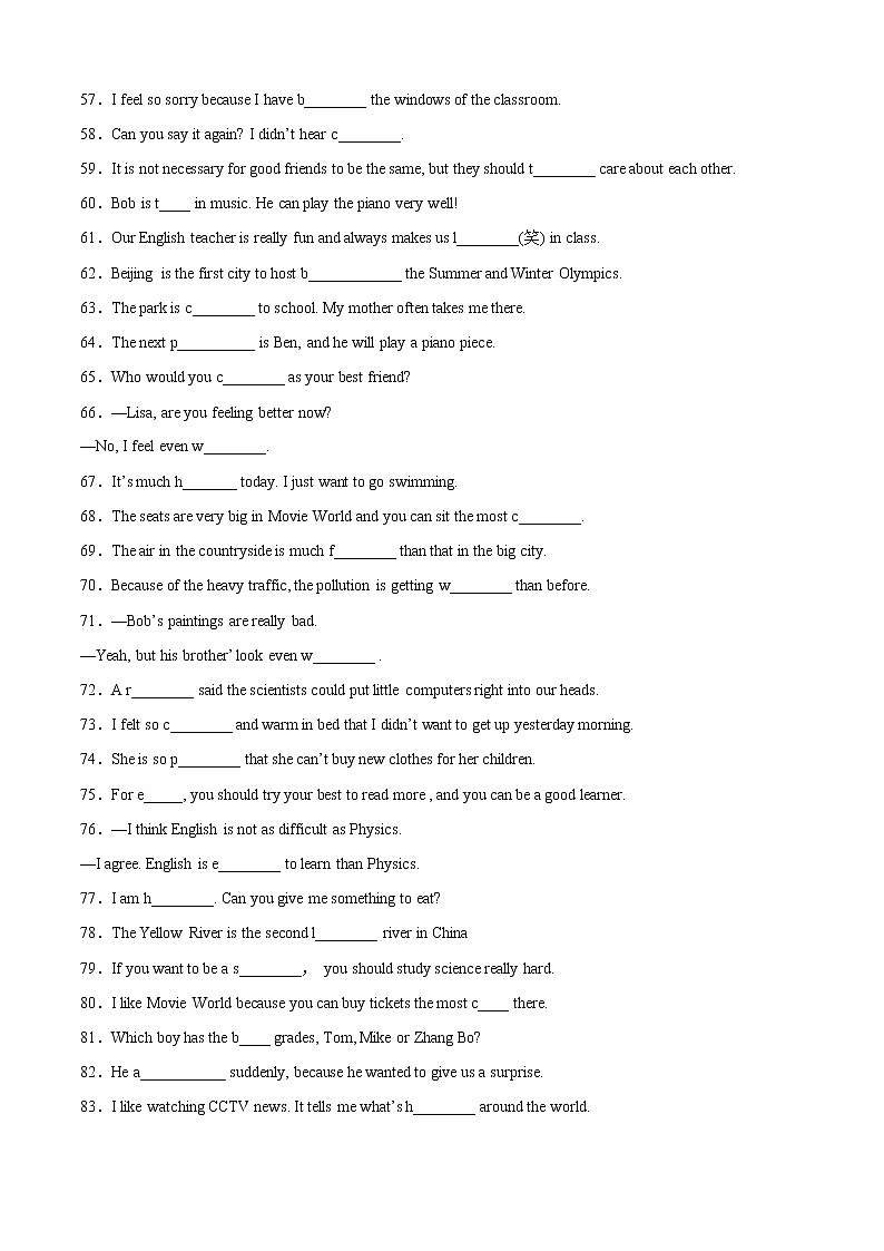 专题07 首字母填空100题（重难词汇）-2022-2023学年八年级英语上学期期中考点大串讲（人教版）03