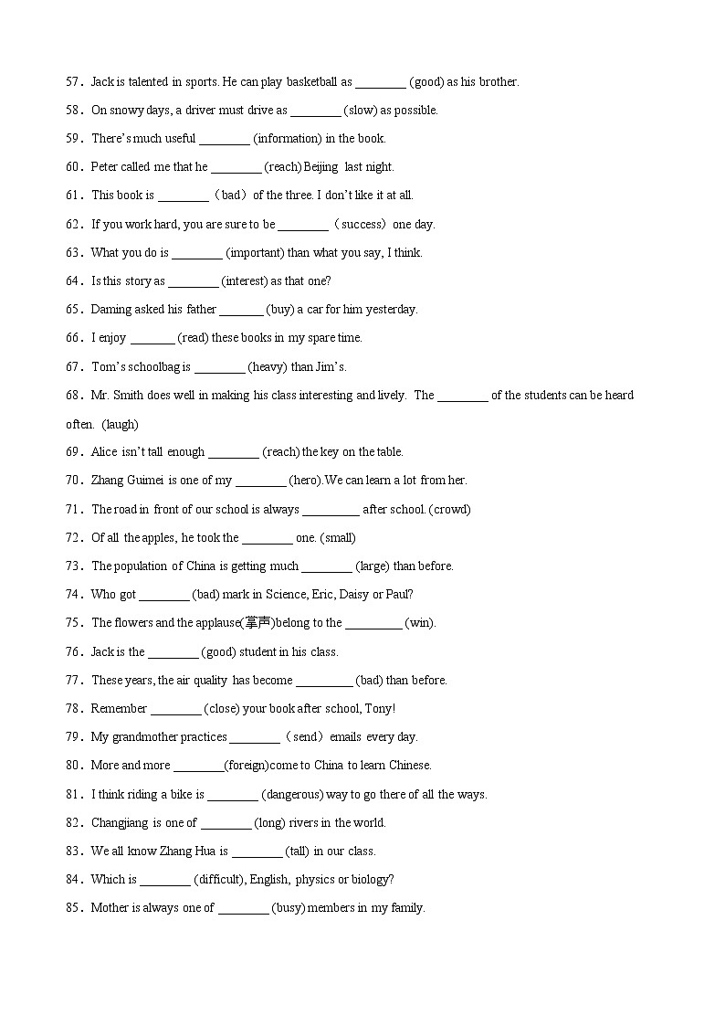 专题08 用所给单词的正确形式100题（词性变换）-2022-2023学年八年级英语上学期期中考点大串讲（人教版）03