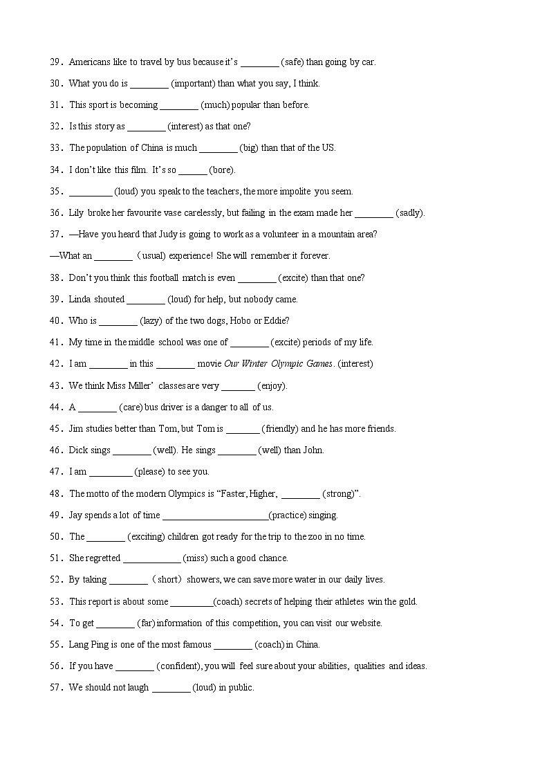 专题04 用所给词的正确形式填空100题-2022-2023学年八年级英语上学期期中考点大串讲（外研版）02