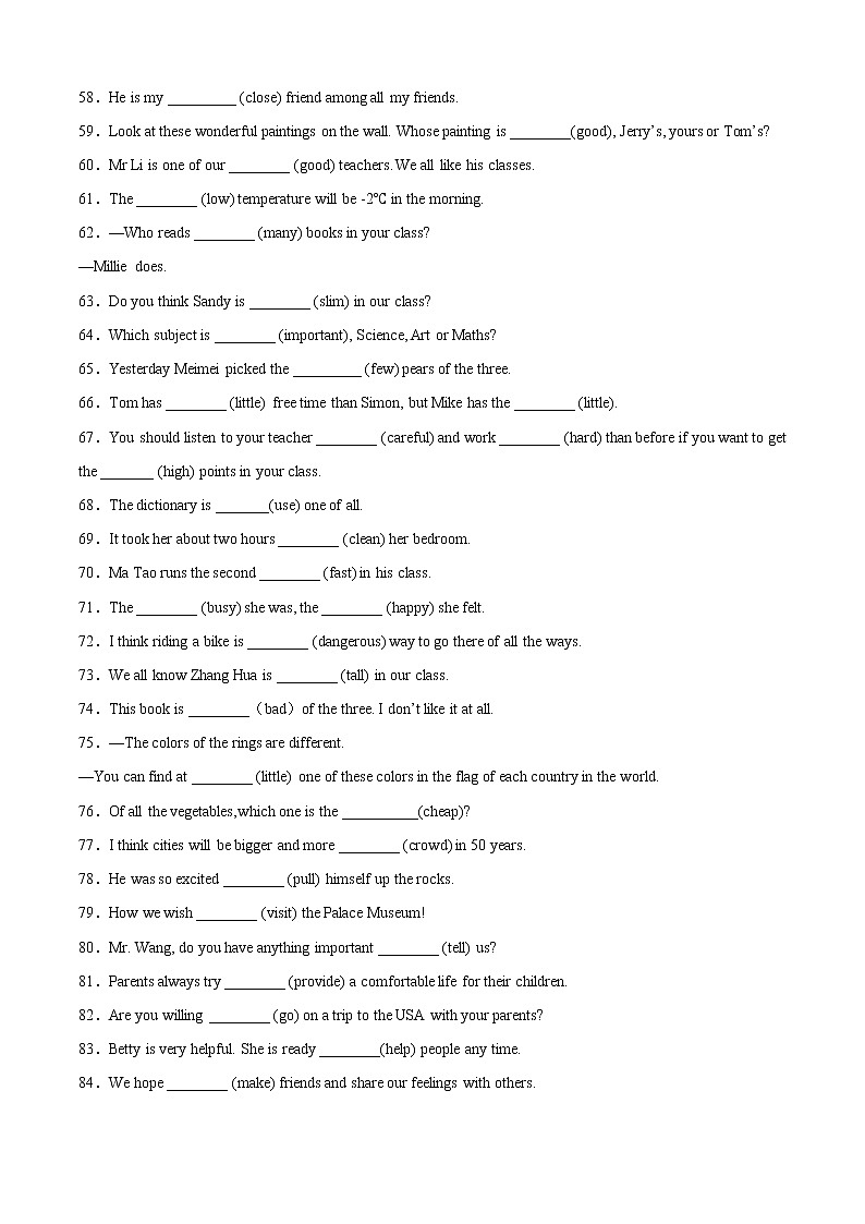 专题04 用所给词的正确形式填空100题-2022-2023学年八年级英语上学期期中考点大串讲（外研版）03