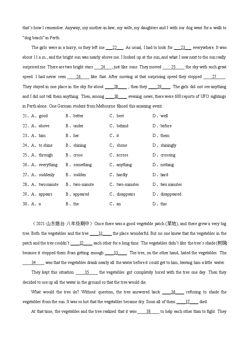 专题08 完形填空（10空） 精练精析20篇（期中真题+名校模拟）-2022-2023学年八年级英语上学期期中考点大串讲（外研版）第3页
