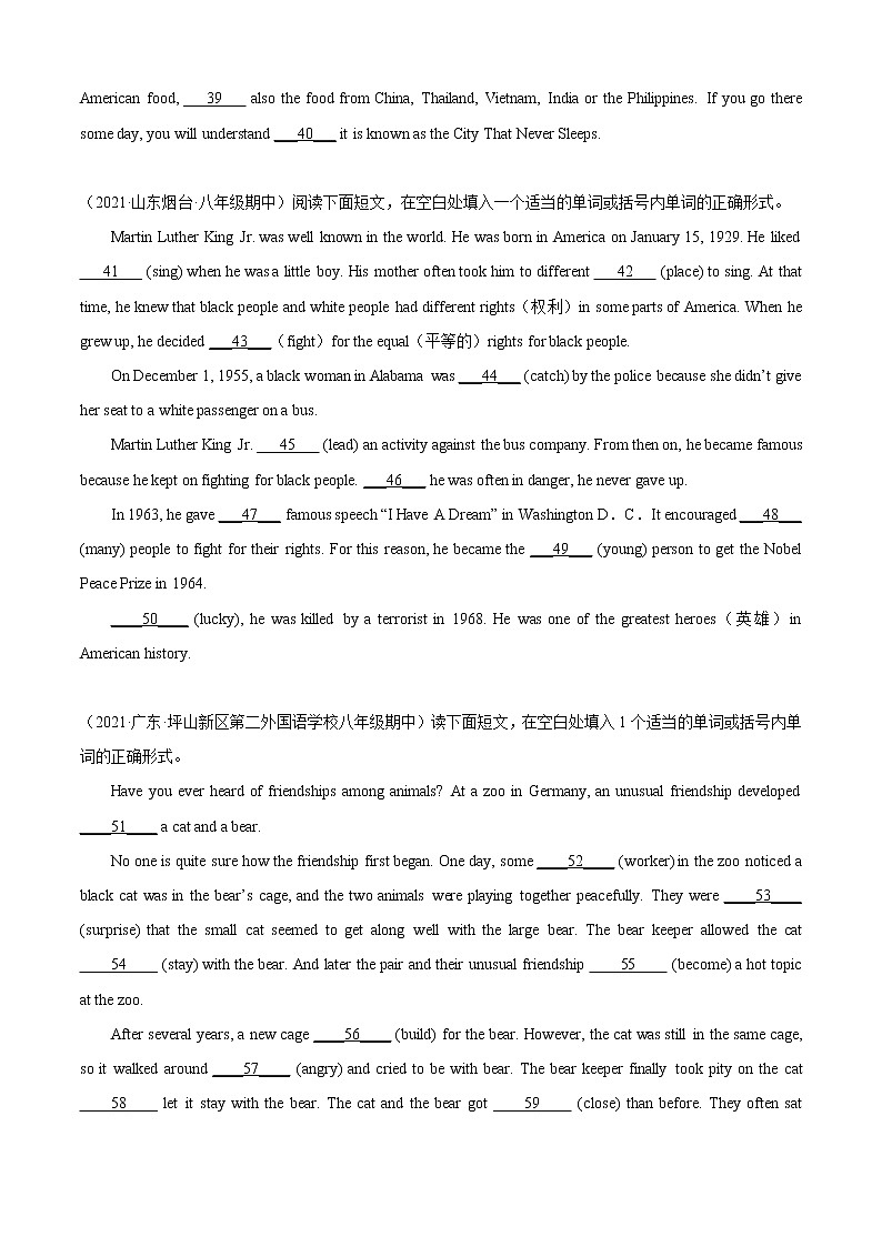 专题11 短文填空（有提示词）精练精析20篇-2022-2023学年八年级英语上学期期中考点大串讲（外研版）第3页