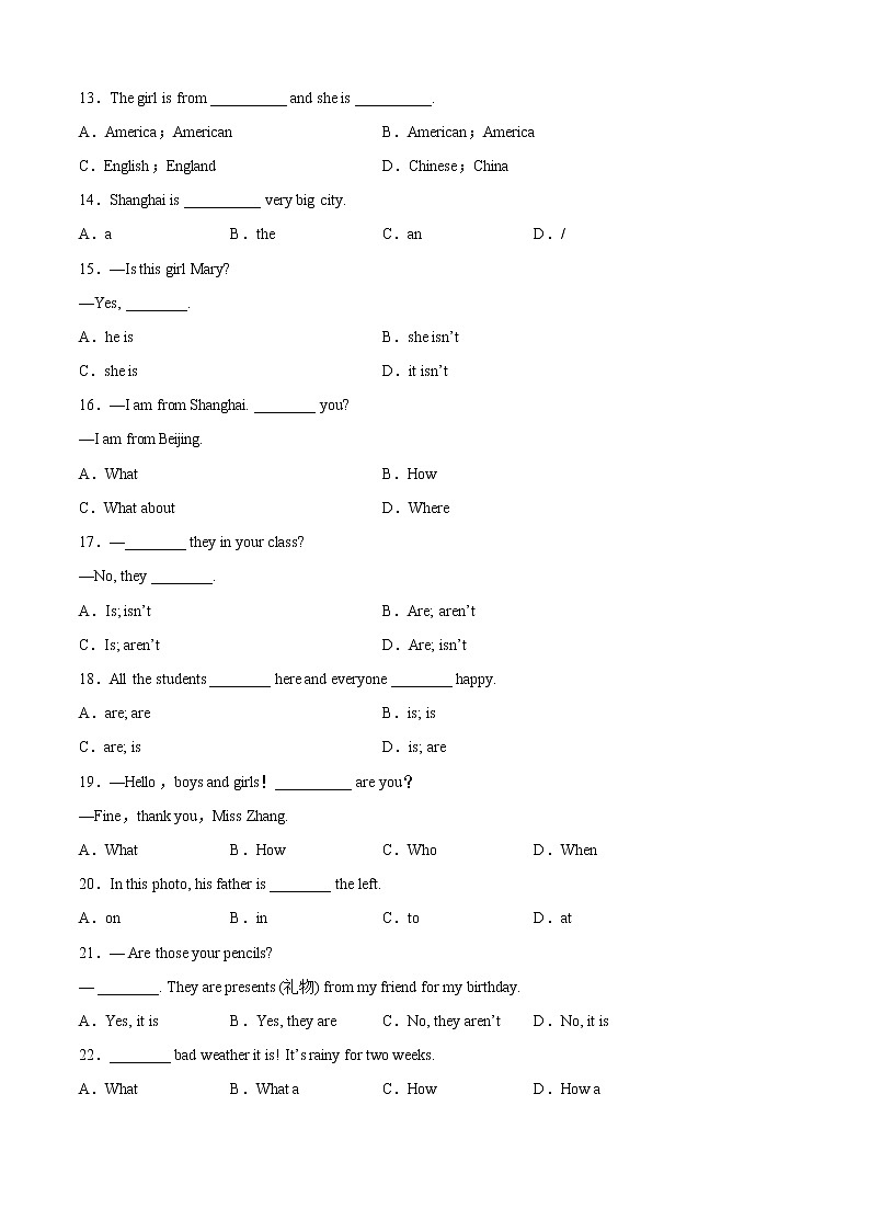 专题01 单项选择100题（考点全囊括）-2022-2023学年七年级英语上学期期中考点大串讲（外研版）02