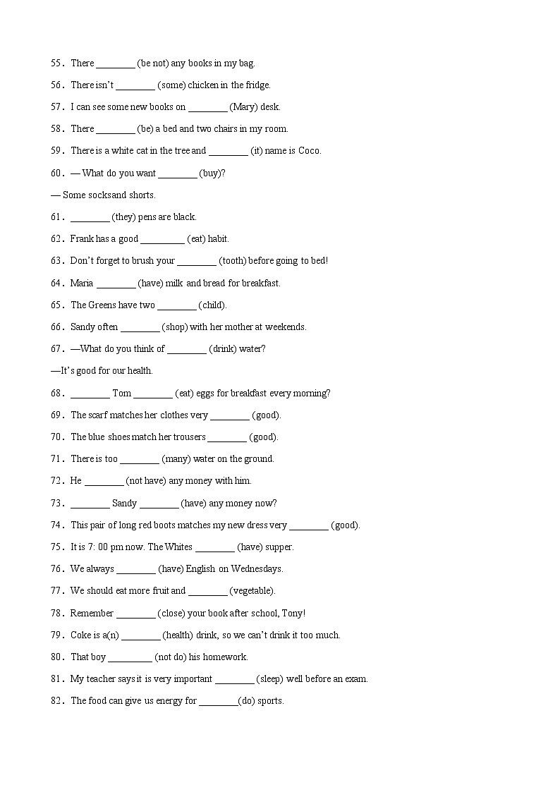 专题04 用所给词的正确形式填空100题-2022-2023学年七年级英语上学期期中考点大串讲（外研版）03