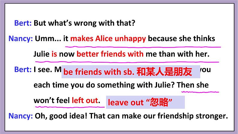 Unit 11 Sad movies make me cry.SectionA2d&Grammar Focus 课件+导学案+素材08
