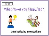 Unit 11 Sad movies make me cry.SectionB3a-selfcheck 课件+导学案+素材
