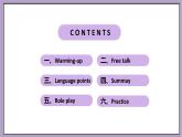 Unit 12 Life is full of the unexpected.SectionA2d&Grammar Focus 课件+导学案+素材