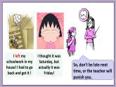 Unit 12 Life is full of the unexpected.SectionA2d&Grammar Focus 课件+导学案+素材