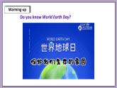 Unit 13 We're trying to save the earth.SectionA1a-2c 课件+导学案+素材