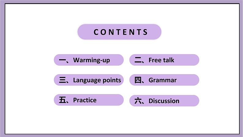 Unit 13 We're trying to save the earth.SectionA2d&Grammar Focus 课件+导学案+素材02