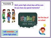 Unit 14 I remember meeting all of you in Grade 7.SectionA1a-2 课件+导学案+素材