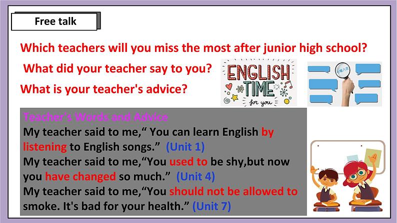 Unit 14 I remember meeting all of you in Grade 7.SectionA2d&Grammar Focus 课件+导学案+素材05