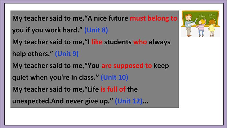 Unit 14 I remember meeting all of you in Grade 7.SectionA2d&Grammar Focus 课件+导学案+素材06