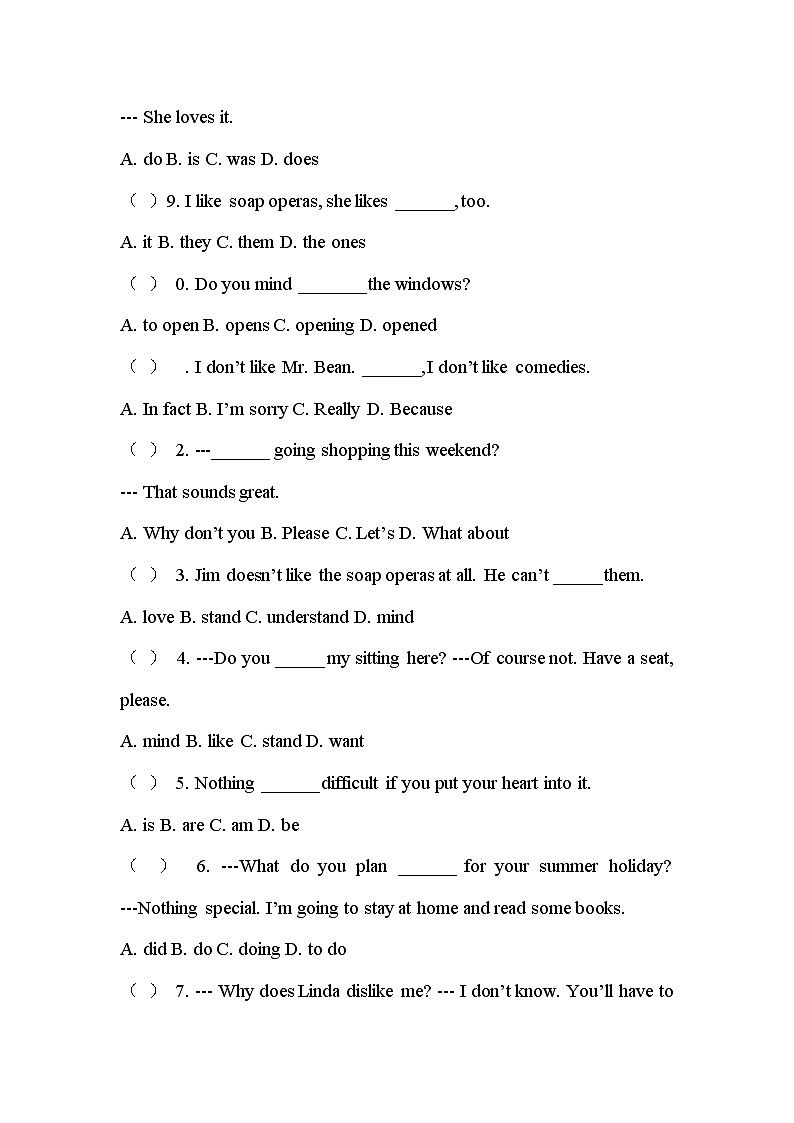 人教版八上U5 section AGrammar focus-3c专项练习三——带详解第2页