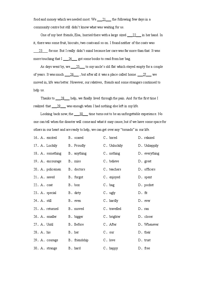 内蒙包头初中2022-2023学年九年级上学期期中考模拟英语试卷（一）(含答案)第3页