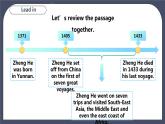 牛津深圳版 九下Module 1 Unit 1 Great explorations Period 2 Reading II & Listening課件+教案+導學案