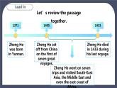 牛津深圳版 九下Module 1 Unit 1 Great explorations Period 2 Reading II & Listening课件+教案+导学案