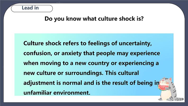 牛津深圳版 九下Module 1 Unit 2 Culture shock Period 1 Reading I 课件+教案+导学案04