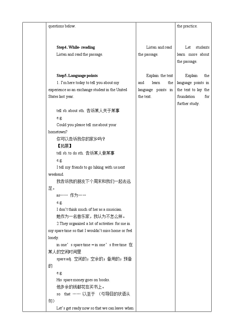 牛津深圳版 九下Module 1 Unit 2 Culture shock Period 1 Reading I 课件+教案+导学案02