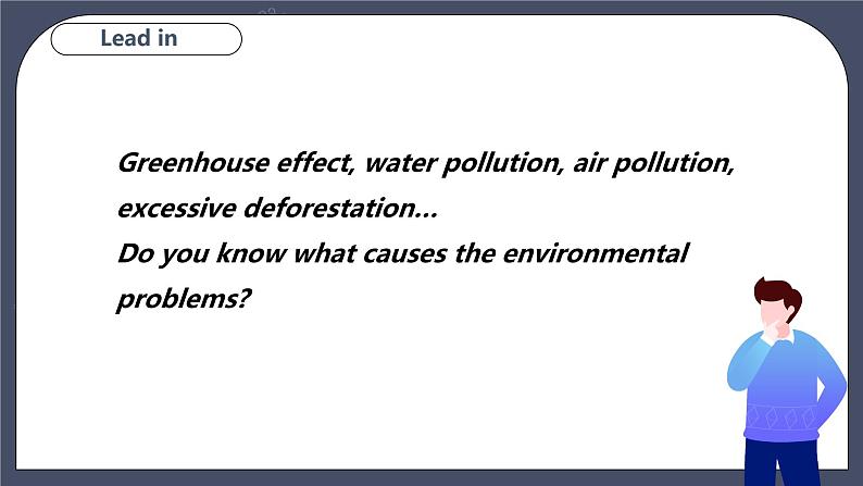 Module 2 Unit 3 The environment Period 1 Reading I第3页