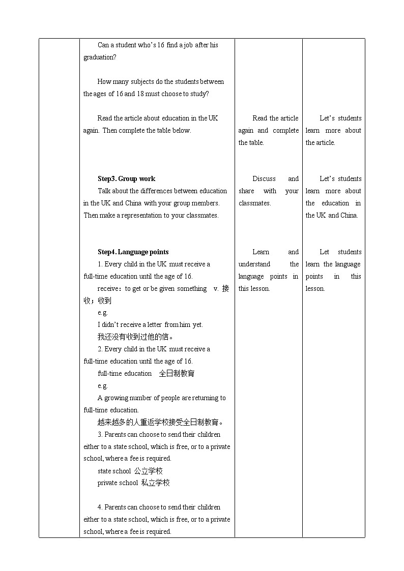 牛津深圳版 九下Module 2 Unit 3 The environment Period 4 More practice & Culture corner课件+教案+导学案02