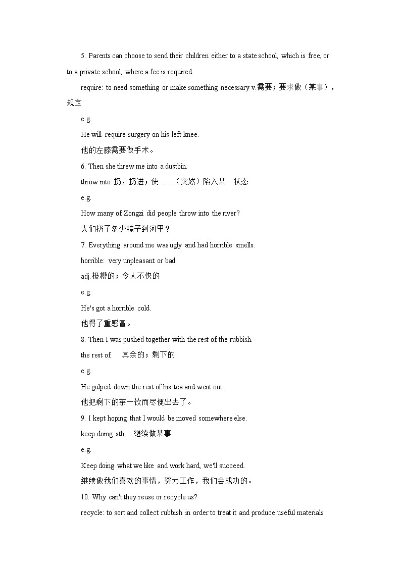 牛津深圳版 九下Module 2 Unit 3 The environment Period 4 More practice & Culture corner课件+教案+导学案03