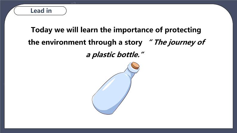 牛津深圳版 九下Module 2 Unit 3 The environment Period 4 More practice & Culture corner课件+教案+导学案03